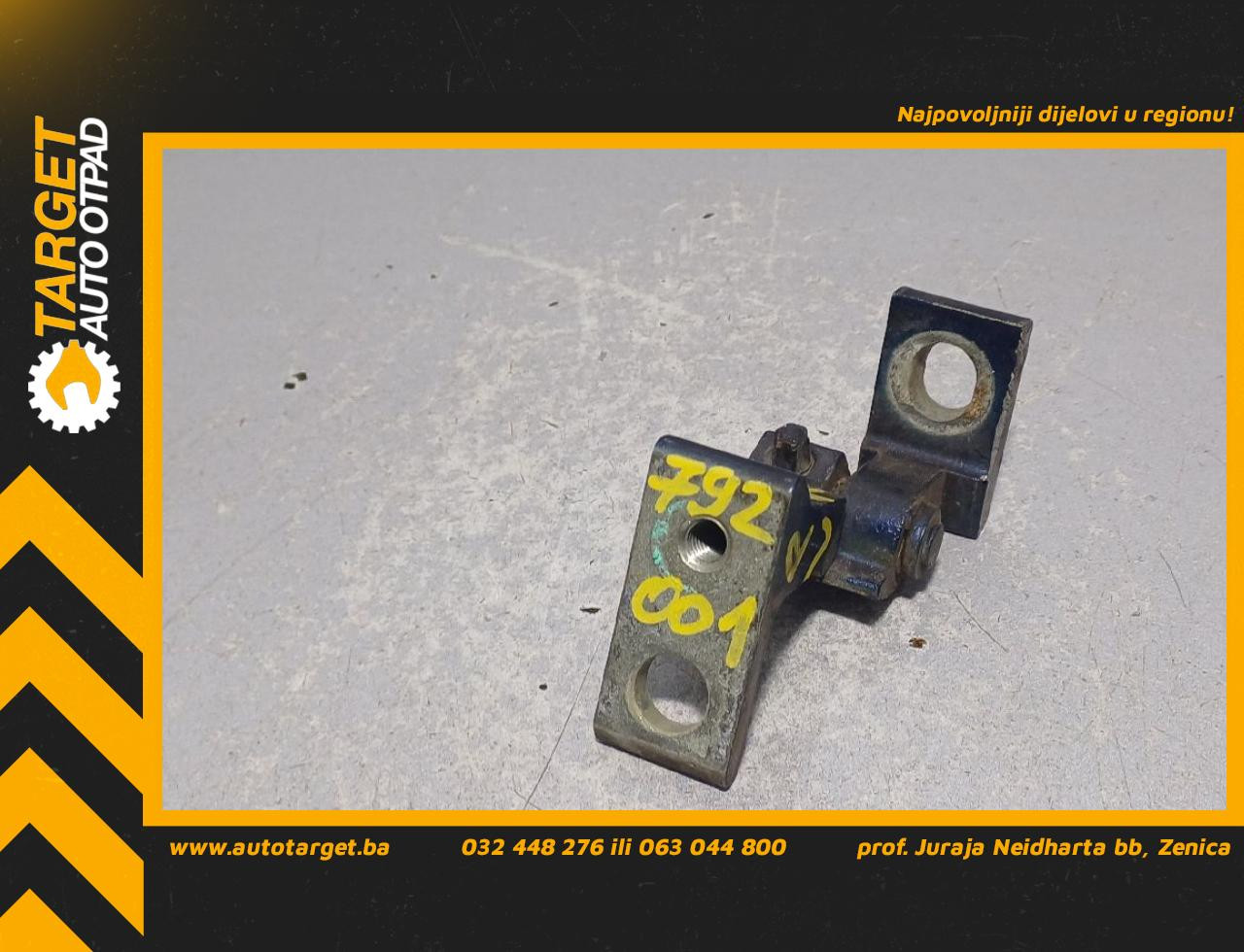 DIJELOVI BAGLAMA VW TIGUAN > 07-11 2.0 5N0831401A