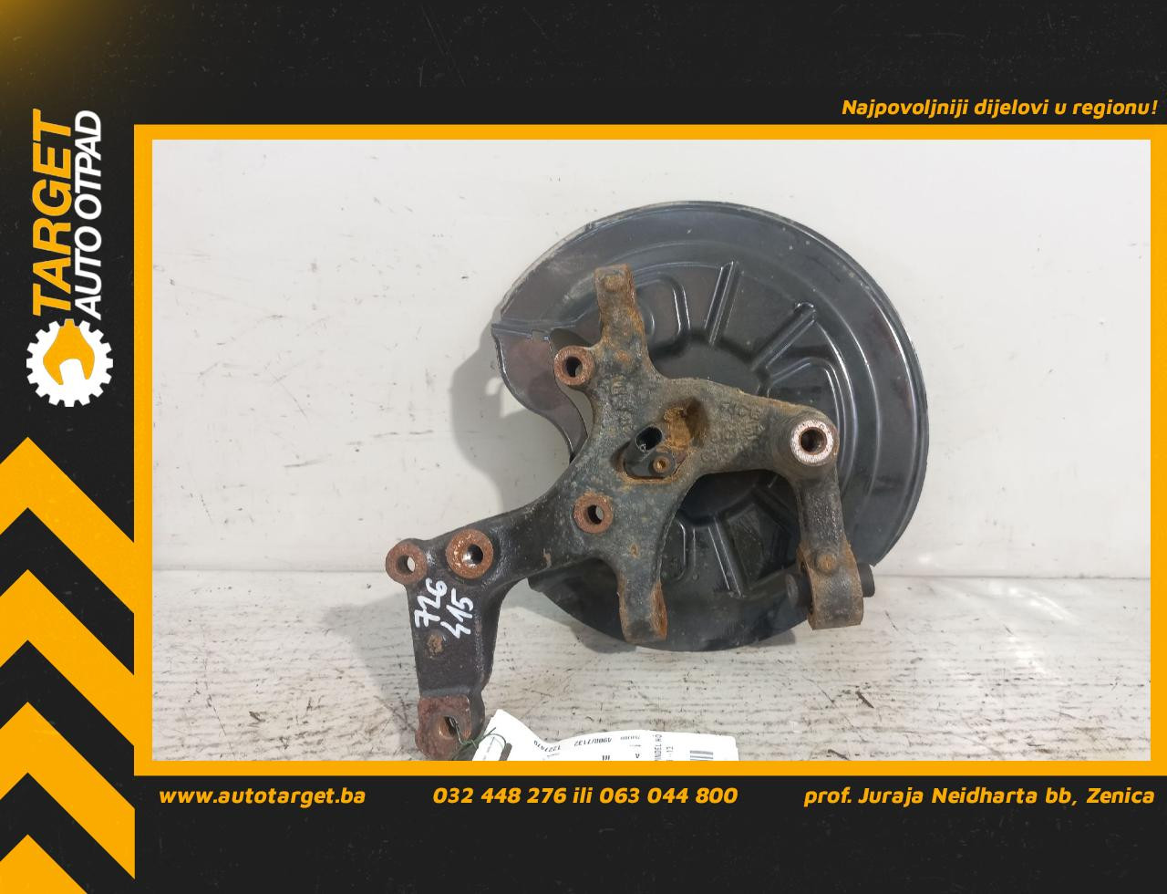 DIJELOVI GLAVCINA VW GOLF 6 > 08-12 2.0 1K0505436AC