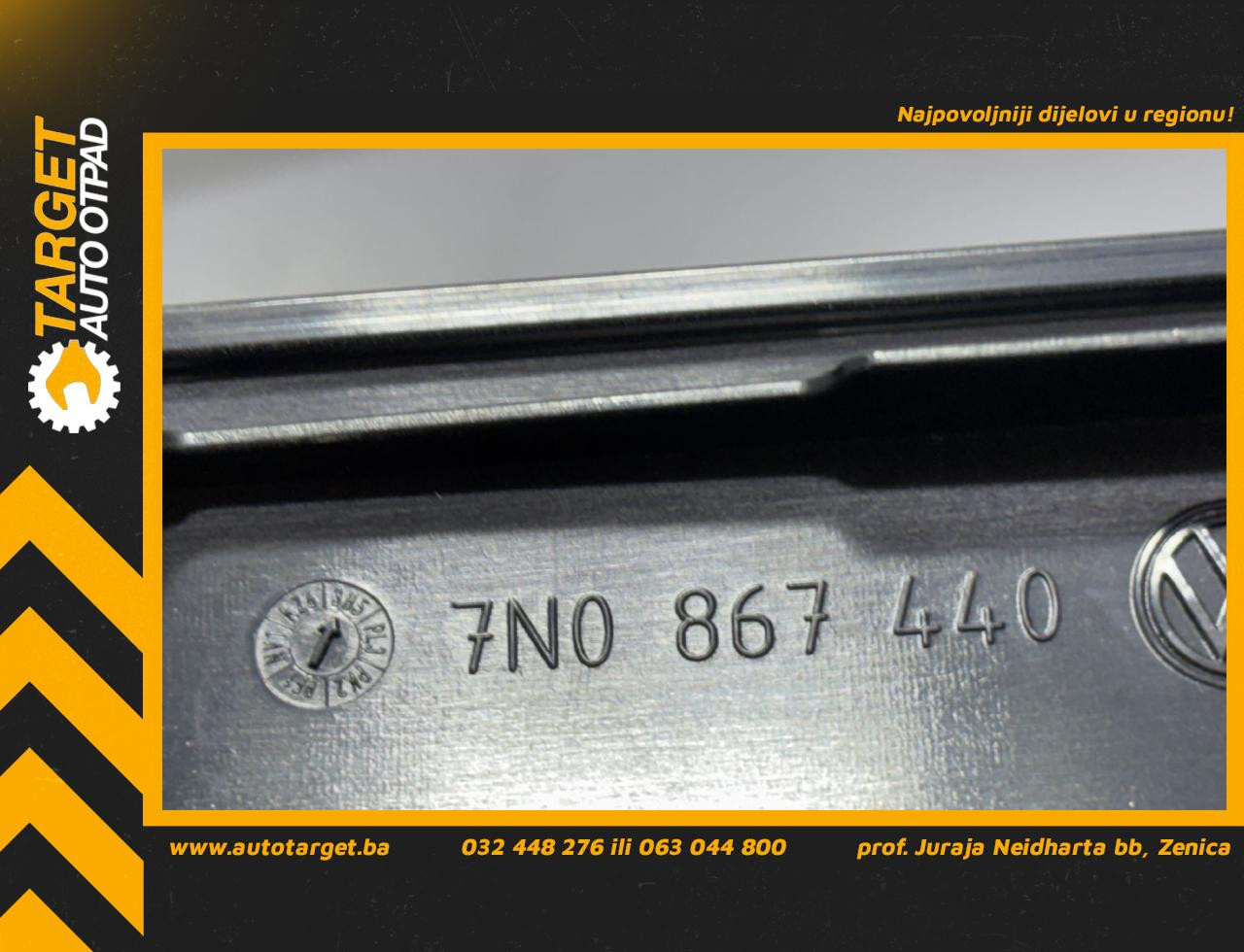 DIJELOVI LAJSNA VW SHARAN > 10- 2.0 7N0867440