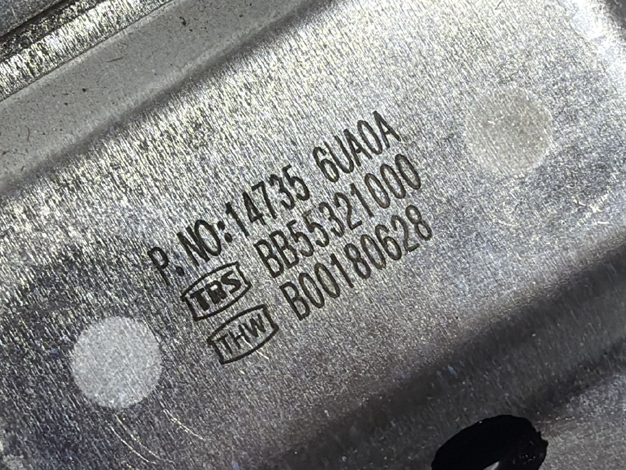 HLADNJAK EGR VENTILA NISSAN QASHQAI > 21- 147356UA0A