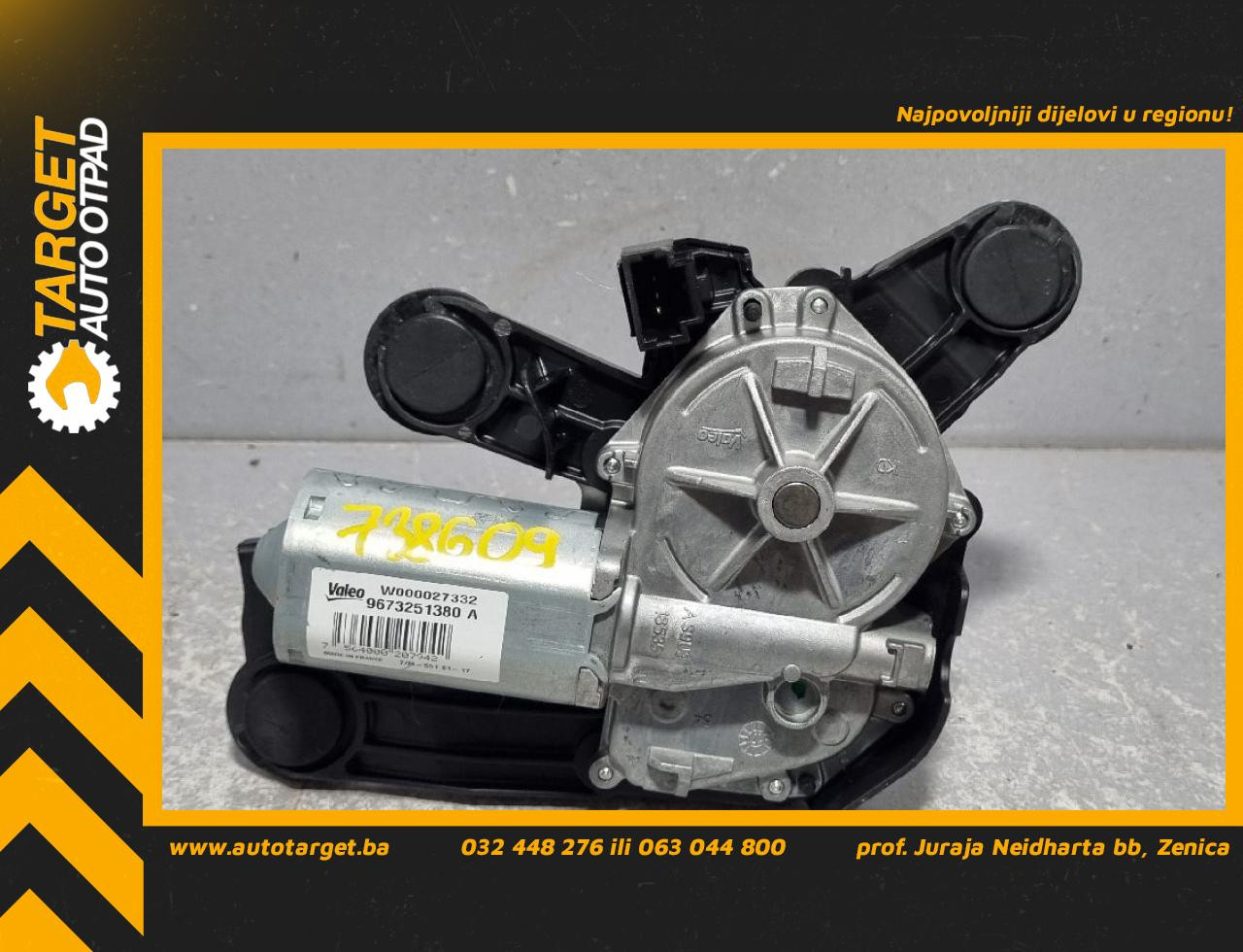 MOTORIC BRISACA GEPEKA PEUGEOT 208 > 12-15 9673251380