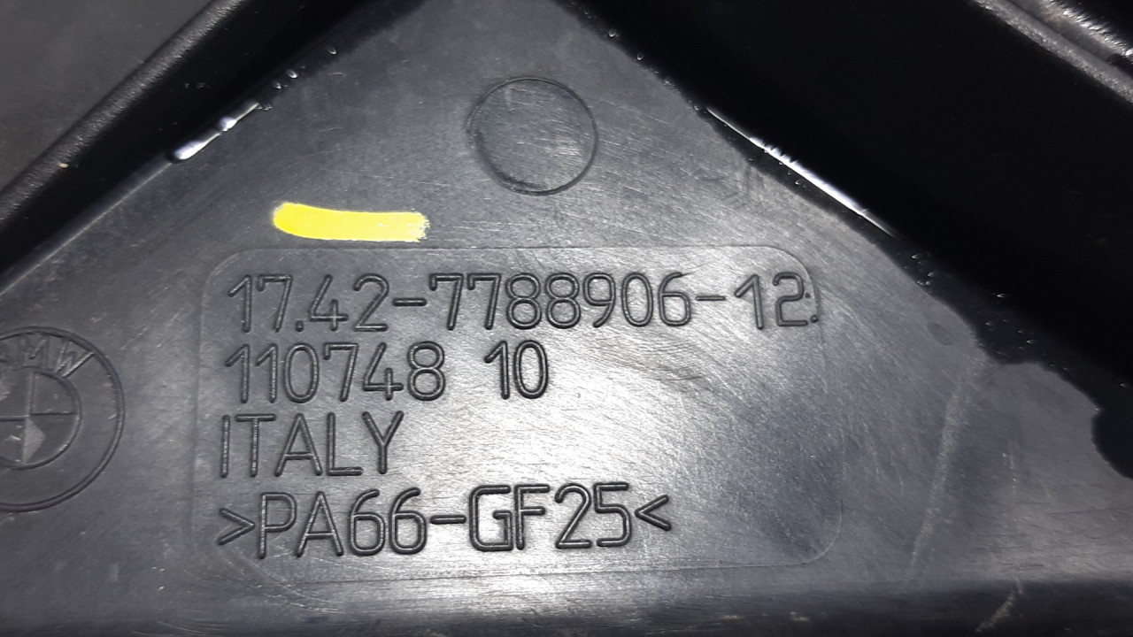 NOSAC VENTILATORA BMW SERIJA 3 (E90/E91) > 05-09 7788906