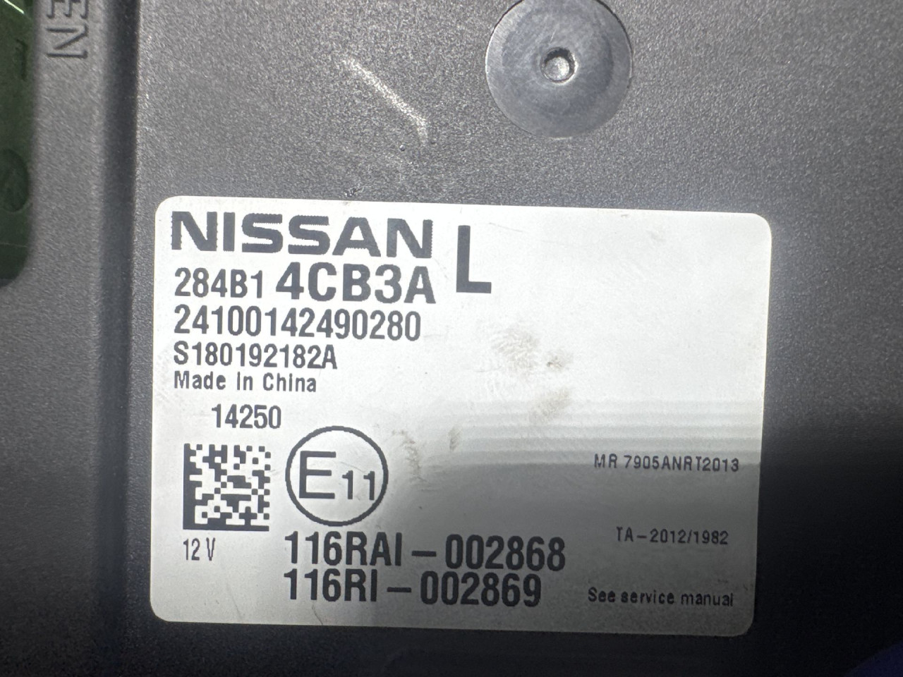 BCM ELEKTRONIKA NISSAN X-TRAIL > 14-17 284B14CB3AL