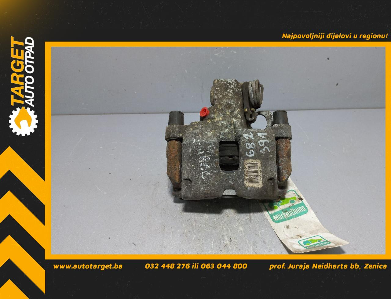 KOCIONA KLJESTA PEUGEOT 508 > 11-14 9686561080