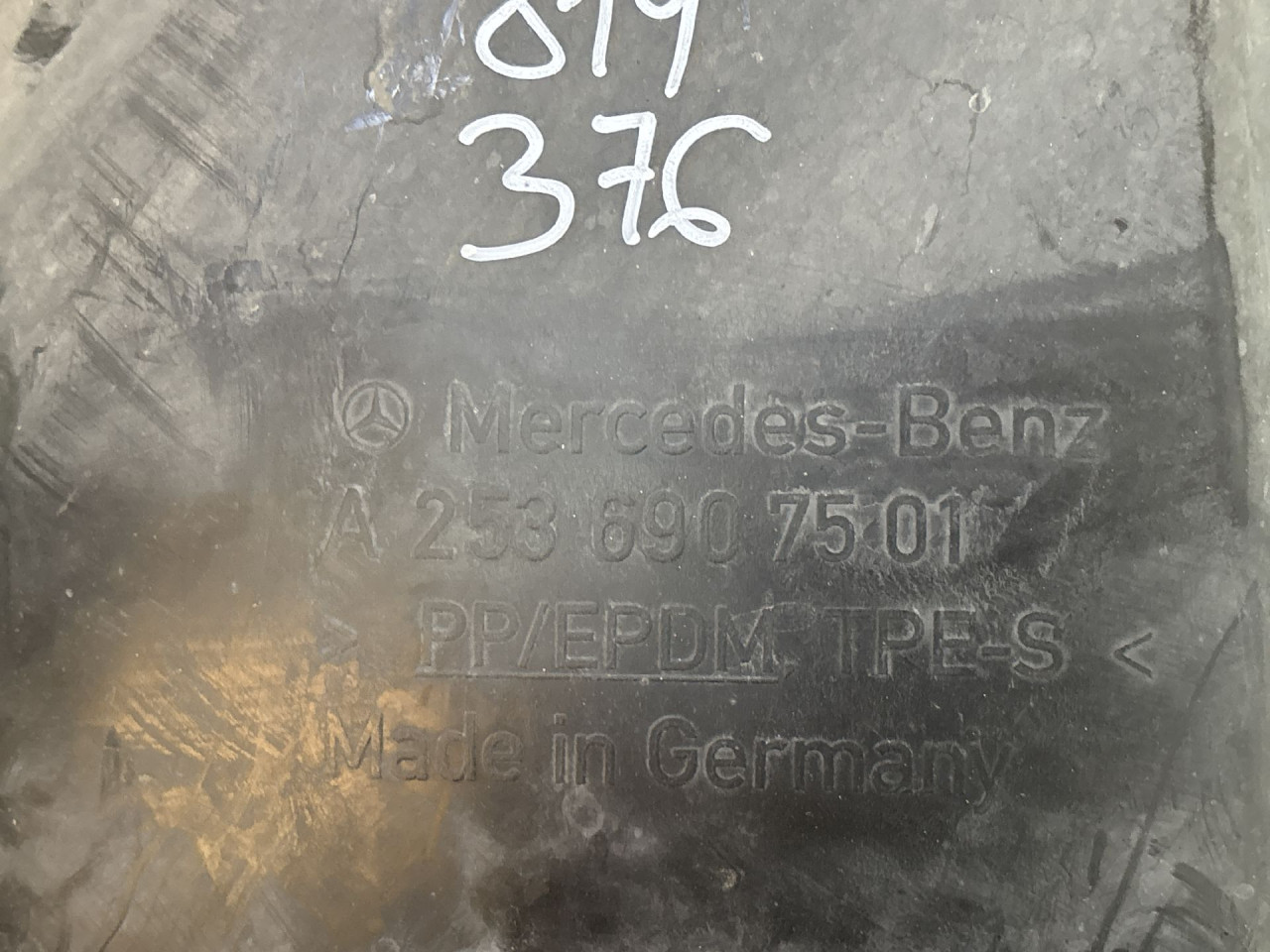 UNUTRASNJI BLATOBRAN MERCEDES GLC (X253) > 16-22 A2536907501