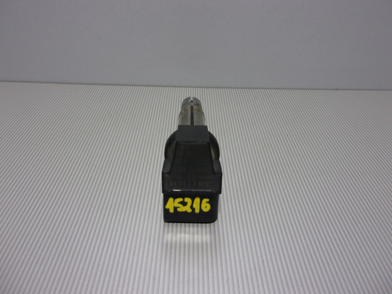 BOMBINA SEAT ALTEA > 04-09 ST320051 036905715E