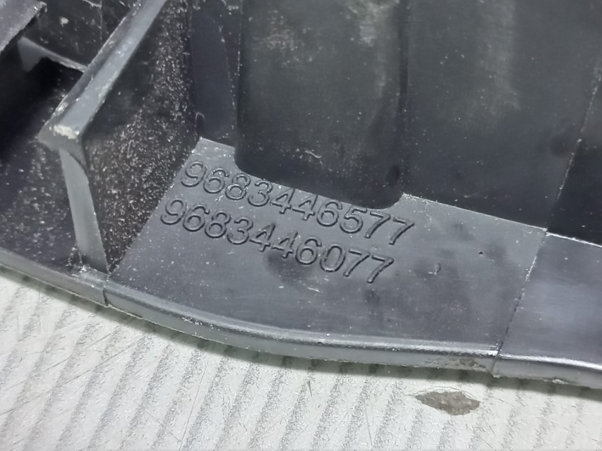 UNUTRASNJA RUCKA VRATA CITROEN C3 > 13-16 9683446577