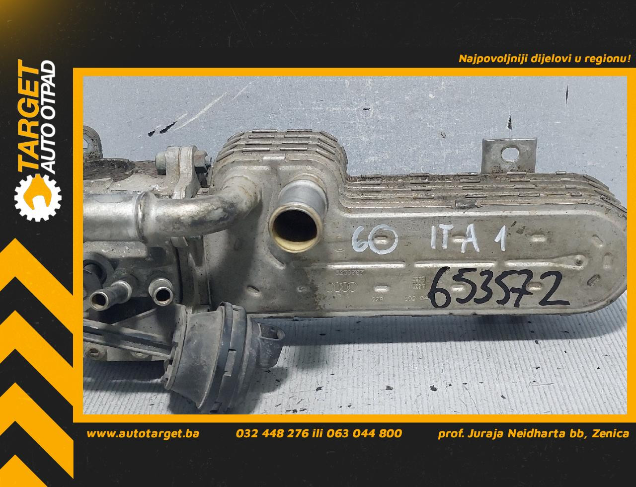 HLADNJAK EGR VENTILA SKODA OCTAVIA > 04-08 03G131513J