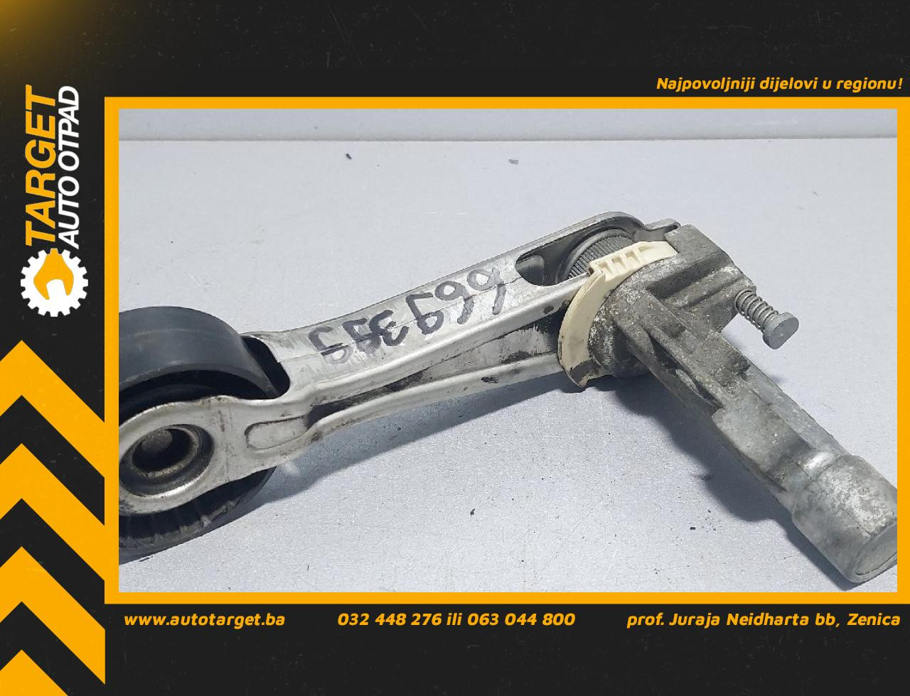 DIJELOVI SPANER MINI MINI (R56) > 06-10 75343988009