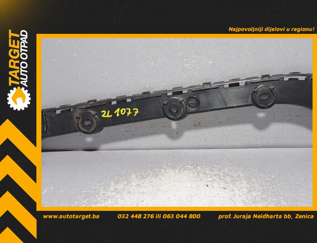 NOSAC ZADNJEG BRANIKA SKODA OCTAVIA > 13-16 5E5807393