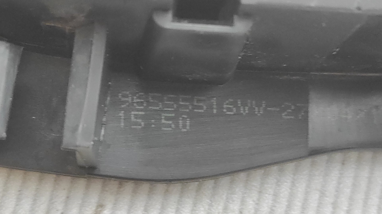 UNUTRASNJA RUCKA VRATA PEUGEOT 2008 > 13-16 96555516VV