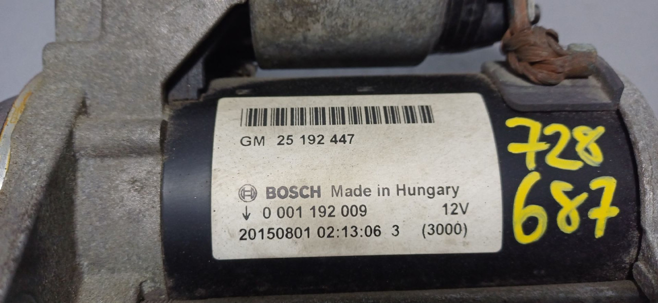 DIJELOVI ALNASER OPEL CORSA E > 15-19 25192447