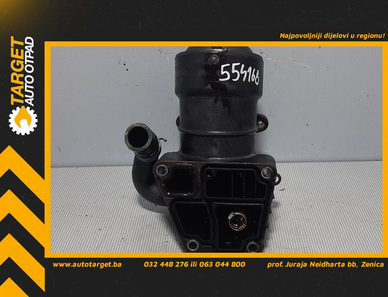KUCISTE FILTERA ULJA VW POLO > 09-14 03L115389C
