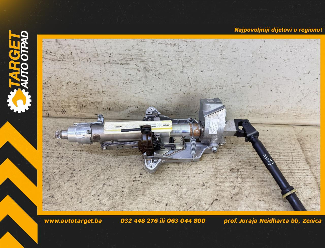 CITY VOLAN MERCEDES B KLASA (W245) > 05-08 A1694603916