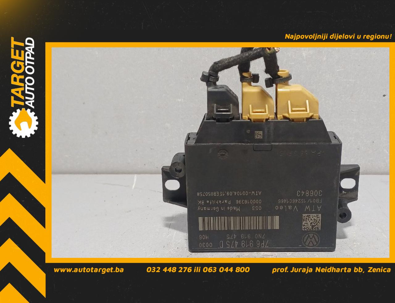 DIJELOVI ELEKTRONIKA MODUL VW TOUAREG > 14-18 3.0 7P6919475D
