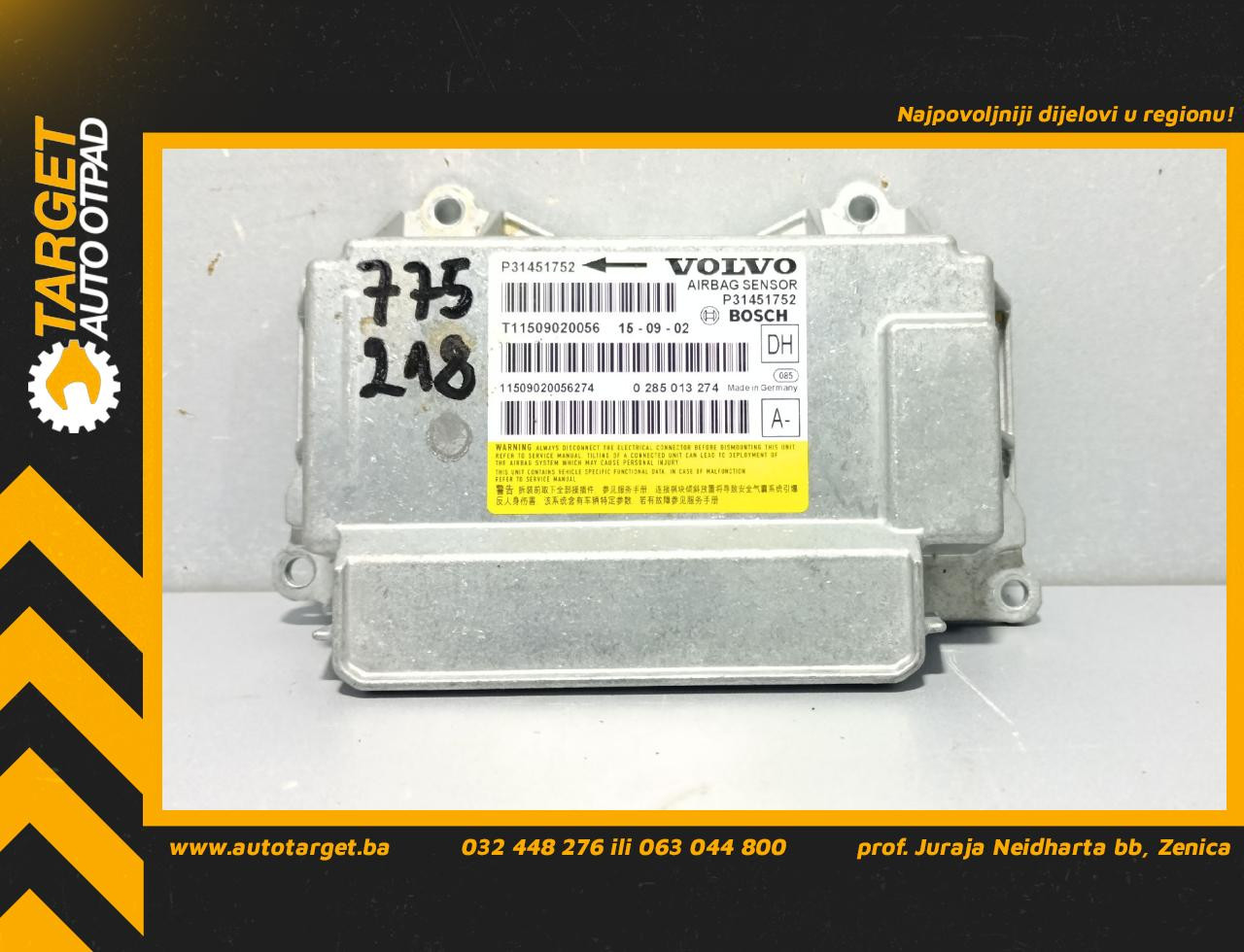 DIJELOVI ELEKTRONIKA AIRBAGA VOLVO XC60 > 13-17 2.0 P31451752