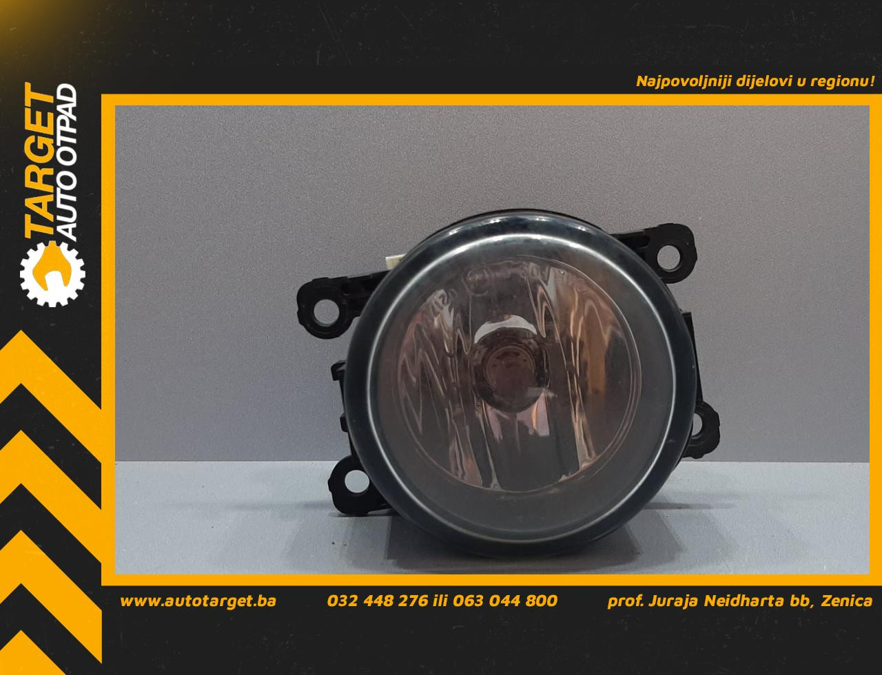 DIJELOVI MAGLENKA PEUGEOT 207 > 06-09 9650001680