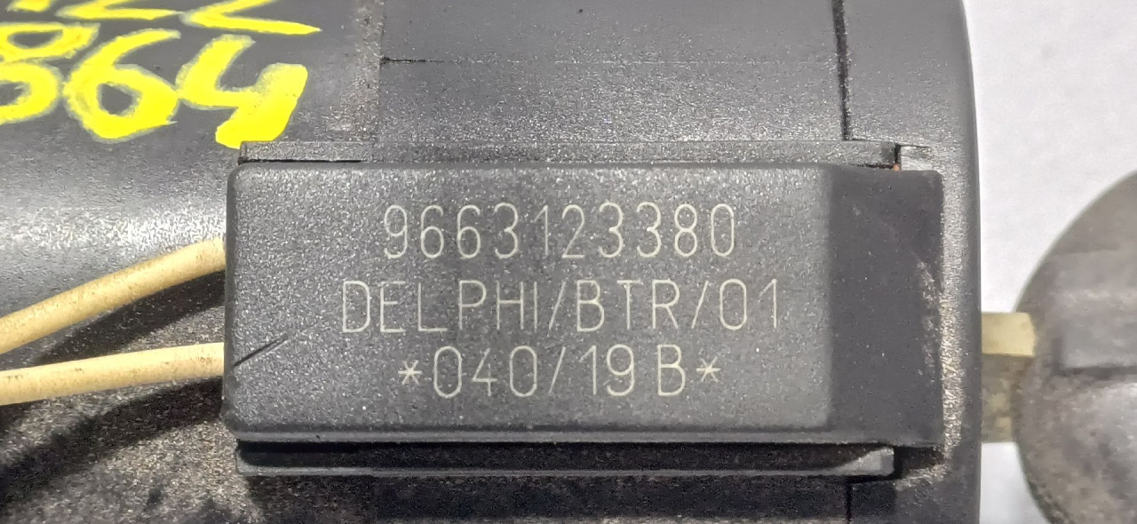 BRAVA PALJENJA CITROEN C5 > 08-10 9663123380