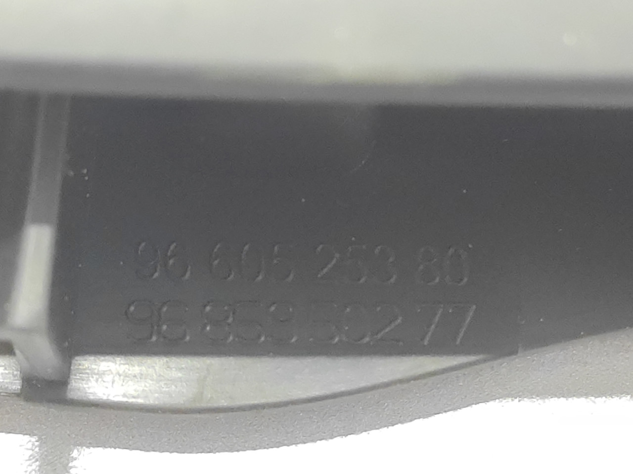 UNUTRASNJA RUCKA VRATA CITROEN C4 > 10-17 9660525380