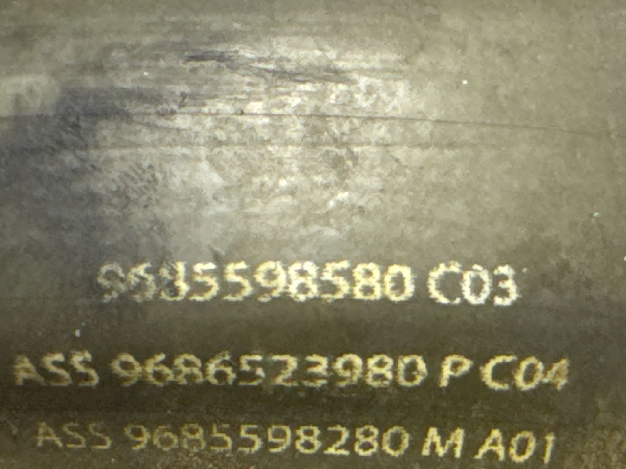DIJELOVI CRIJEVO CITROEN C4 > 10-17 1.6 9685598580