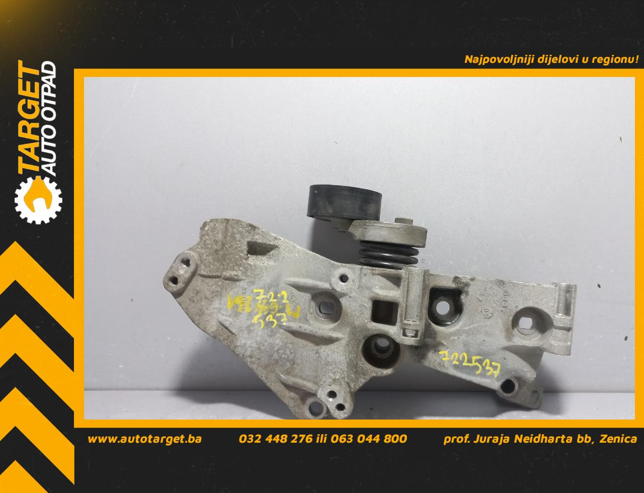 DIJELOVI NOSAC ALTERNATORA NISSAN QASHQAI > 14-17 1.5 8200669494