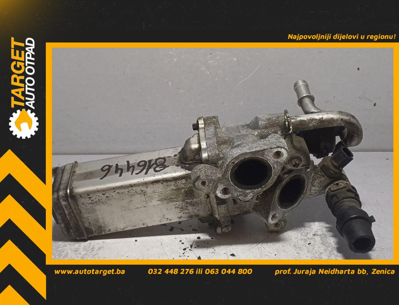 HLADNJAK EGR VENTILA NISSAN NAVARA NP300 > 15- 147355889R