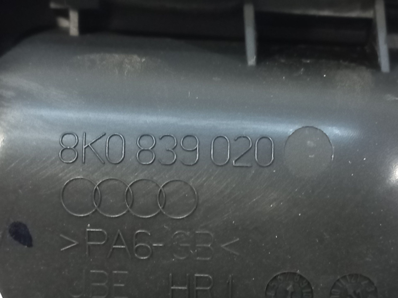 UNUTRASNJA RUCKA VRATA AUDI A4 (B8) > 07-11 8K0839020
