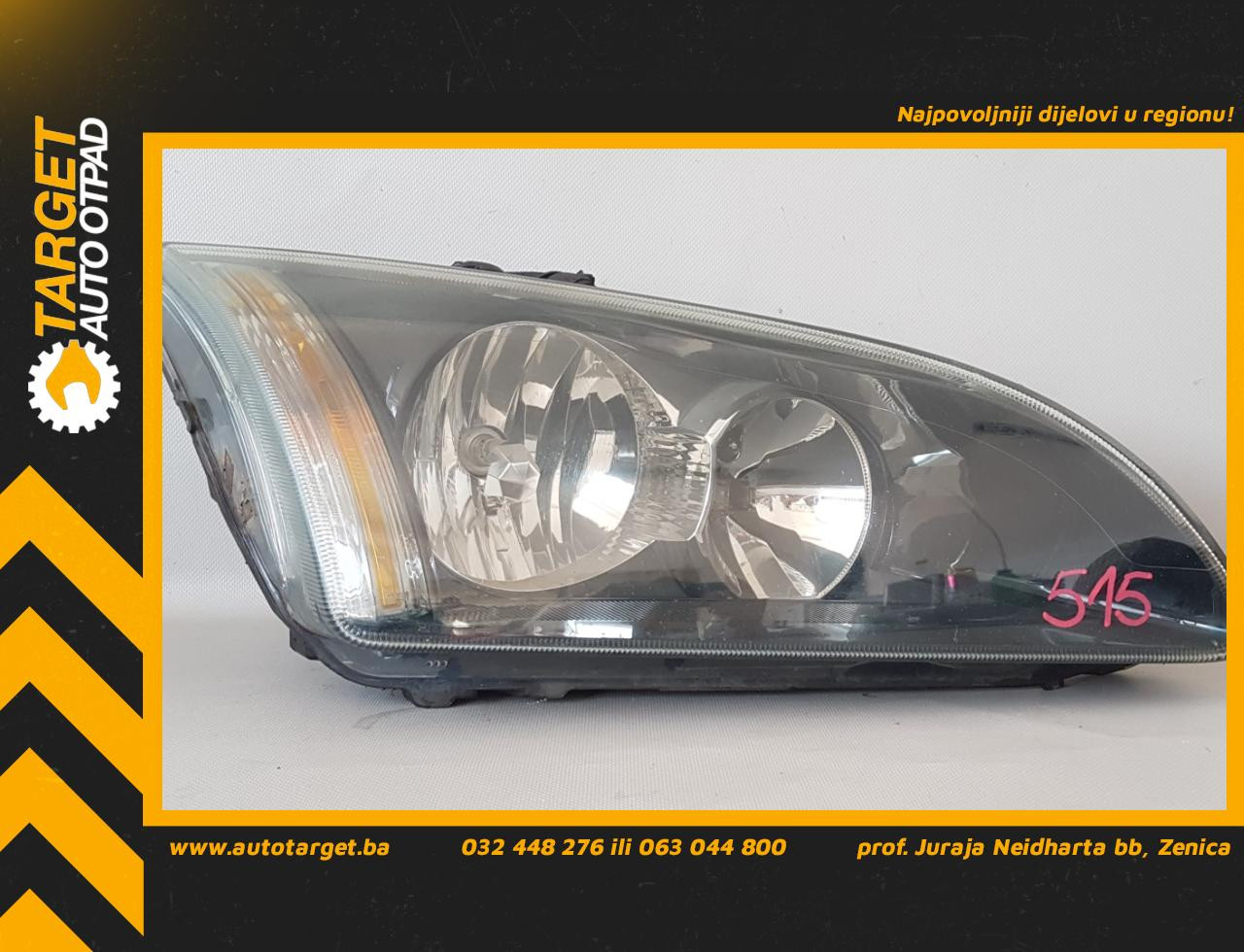 DIJELOVI FAR FORD FOCUS > 05-07 FD424014