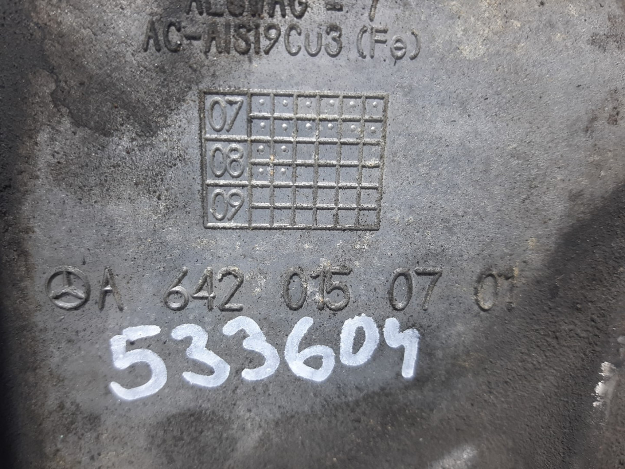 DEKLO MERCEDES ML (W164) > 06-07 A6420150701
