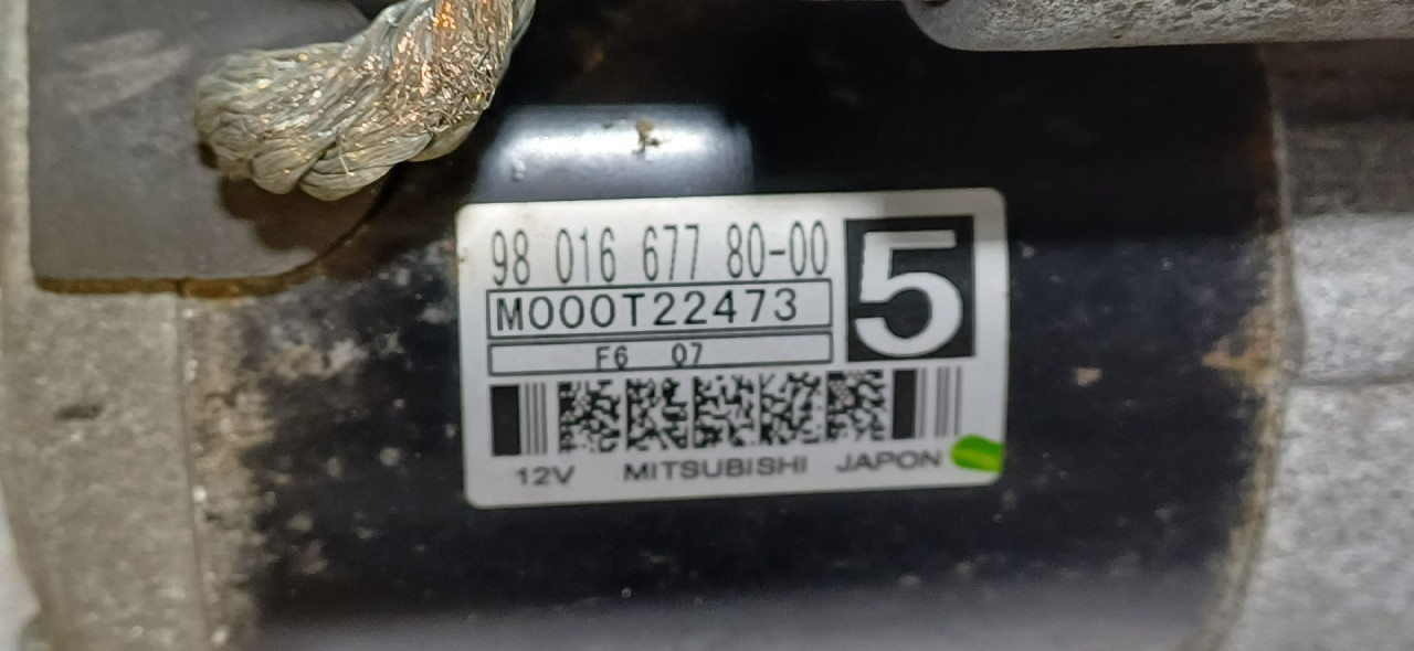 ALNASER CITROEN C4 CACTUS > 14-18 9801667780