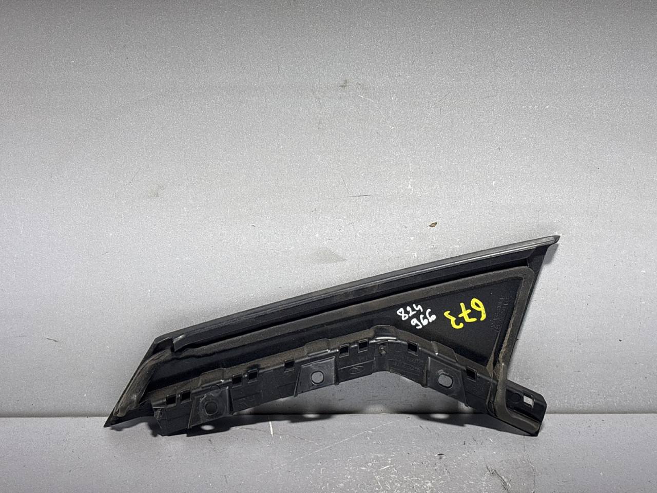 DIJELOVI PLASTIKA FORD MONDEO > 14-19