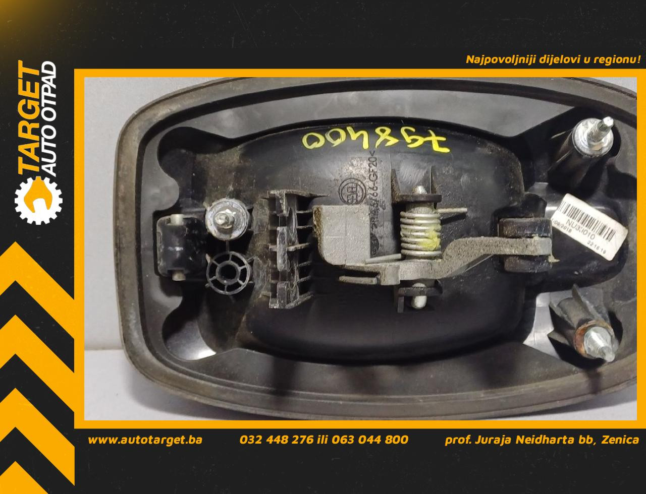 DIJELOVI RUCKA VRATA CITROEN JUMPER > 14- 1956252511