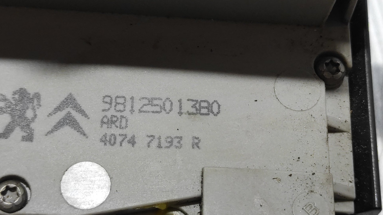 BRAVA VRATA PEUGEOT 208 > 12-15 9812501380
