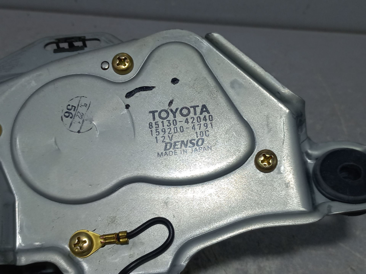 MOTORIC BRISACA GEPEKA TOYOTA RAV 4 > 03-05 8513042040