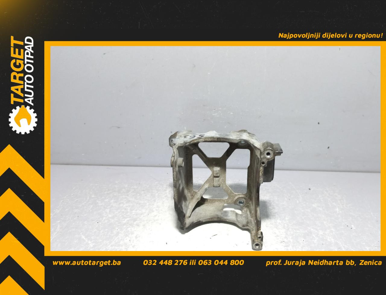 NOSAC LAND ROVER DISCOVERY > 04-09 7H2Q9346DB