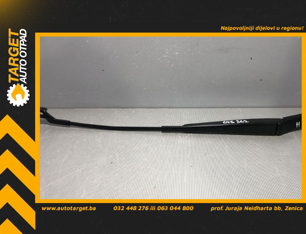 DIJELOVI BRISAC VW PASSAT B6 > 05-10 3C1955410B