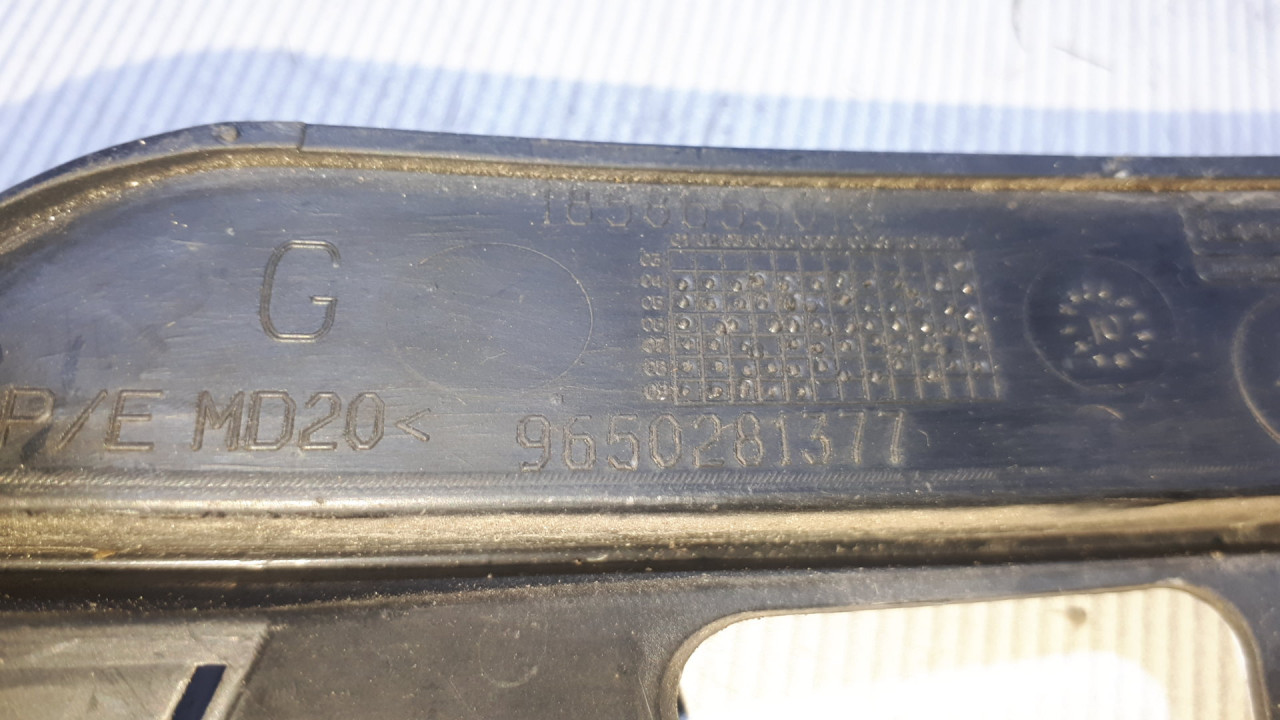 PLASTIKA BRANIKA CITROEN C5 > 04-07 9650281377