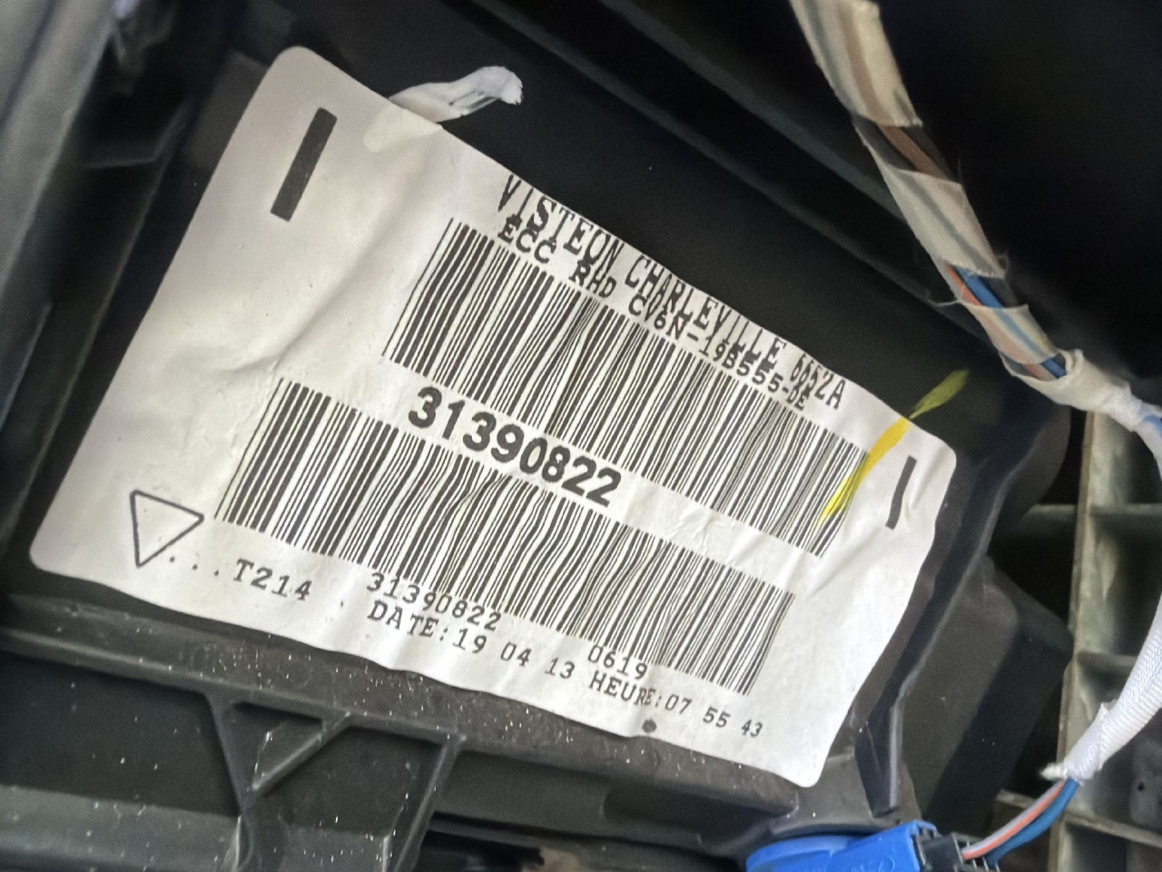 DIJELOVI KUCISTE VENTILACIJE VOLVO V40 > 12-16 2.0