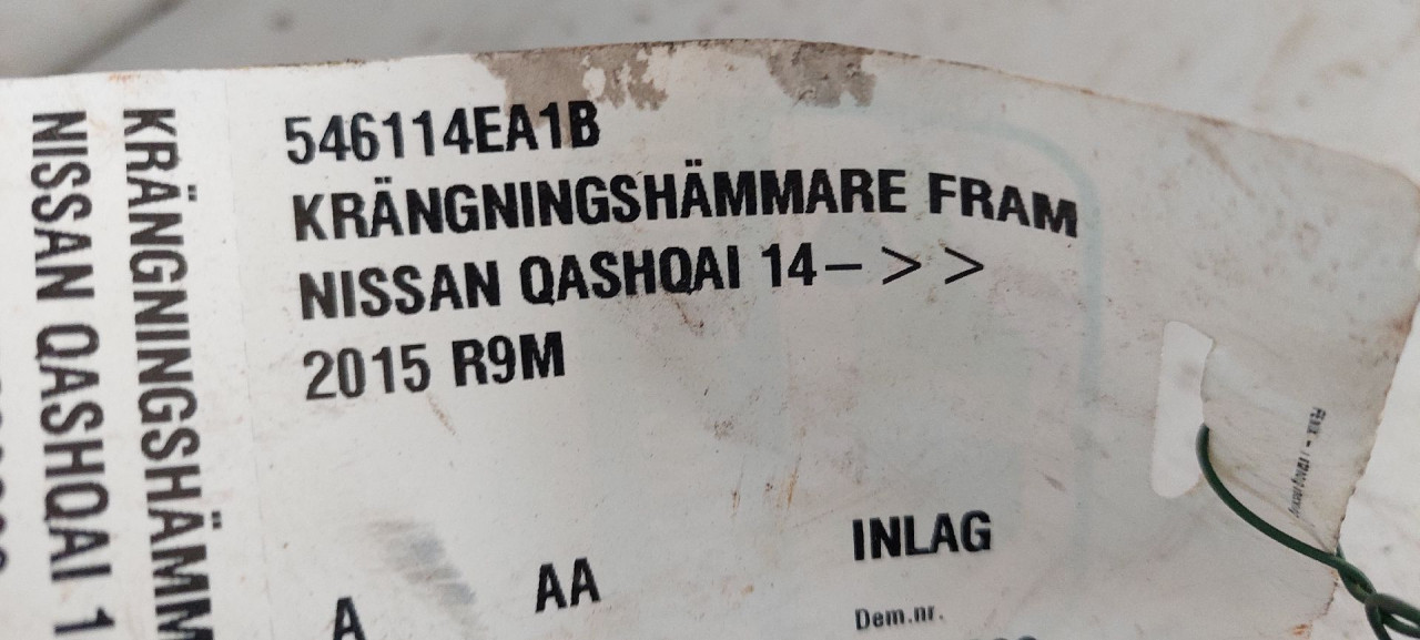 BALANS STANGA NISSAN QASHQAI > 14-17 546114EA1B