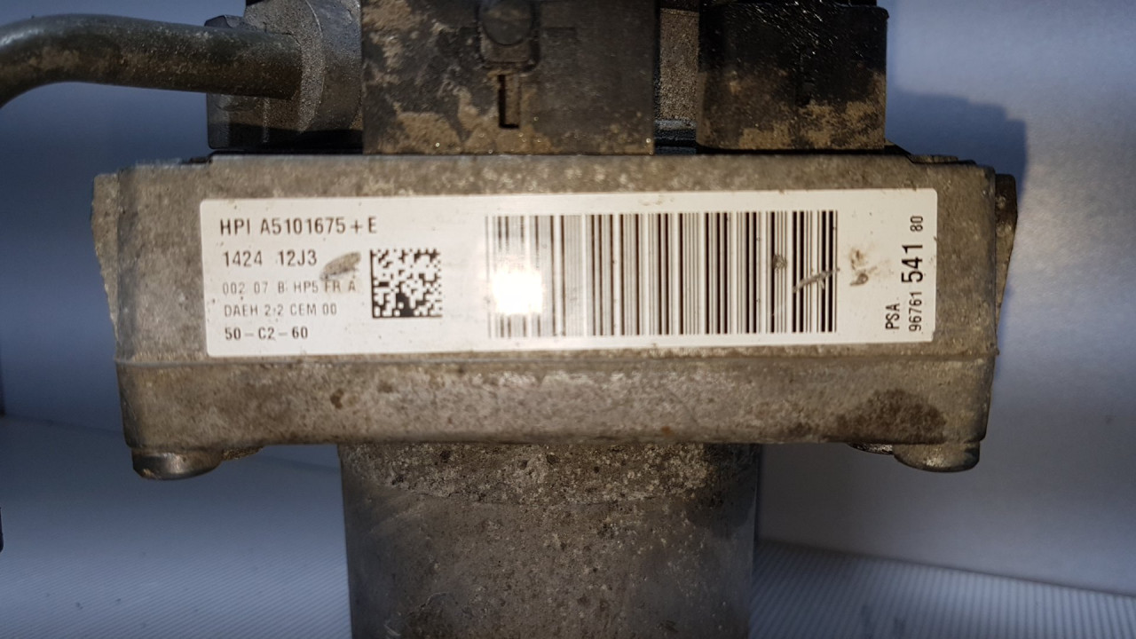 SERVO PUMPA PEUGEOT 508 > 11-14 9676154180