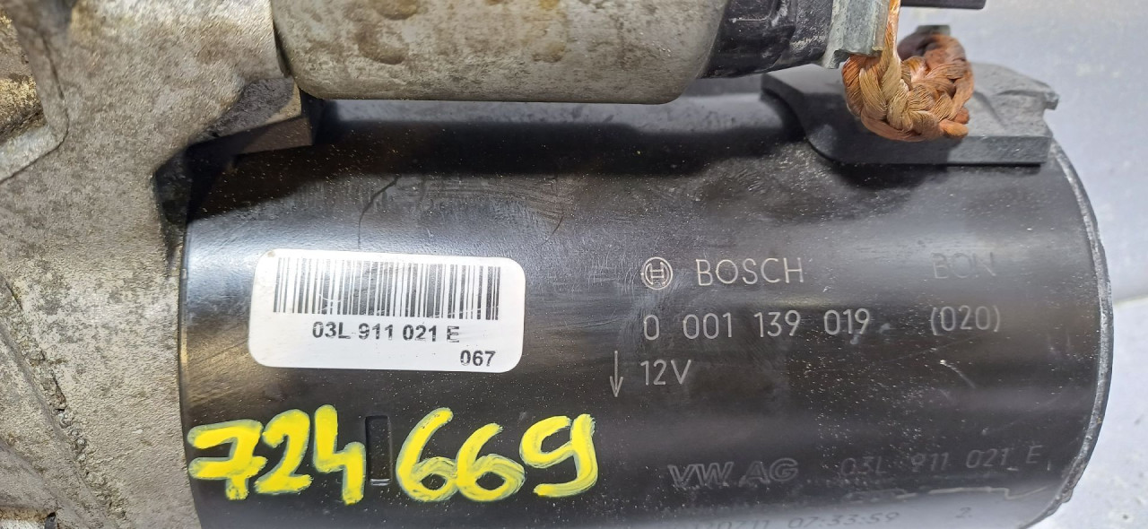 ALNASER AUDI A5 (8T) SPORTBACK > 11-16 03L911021E 00011
