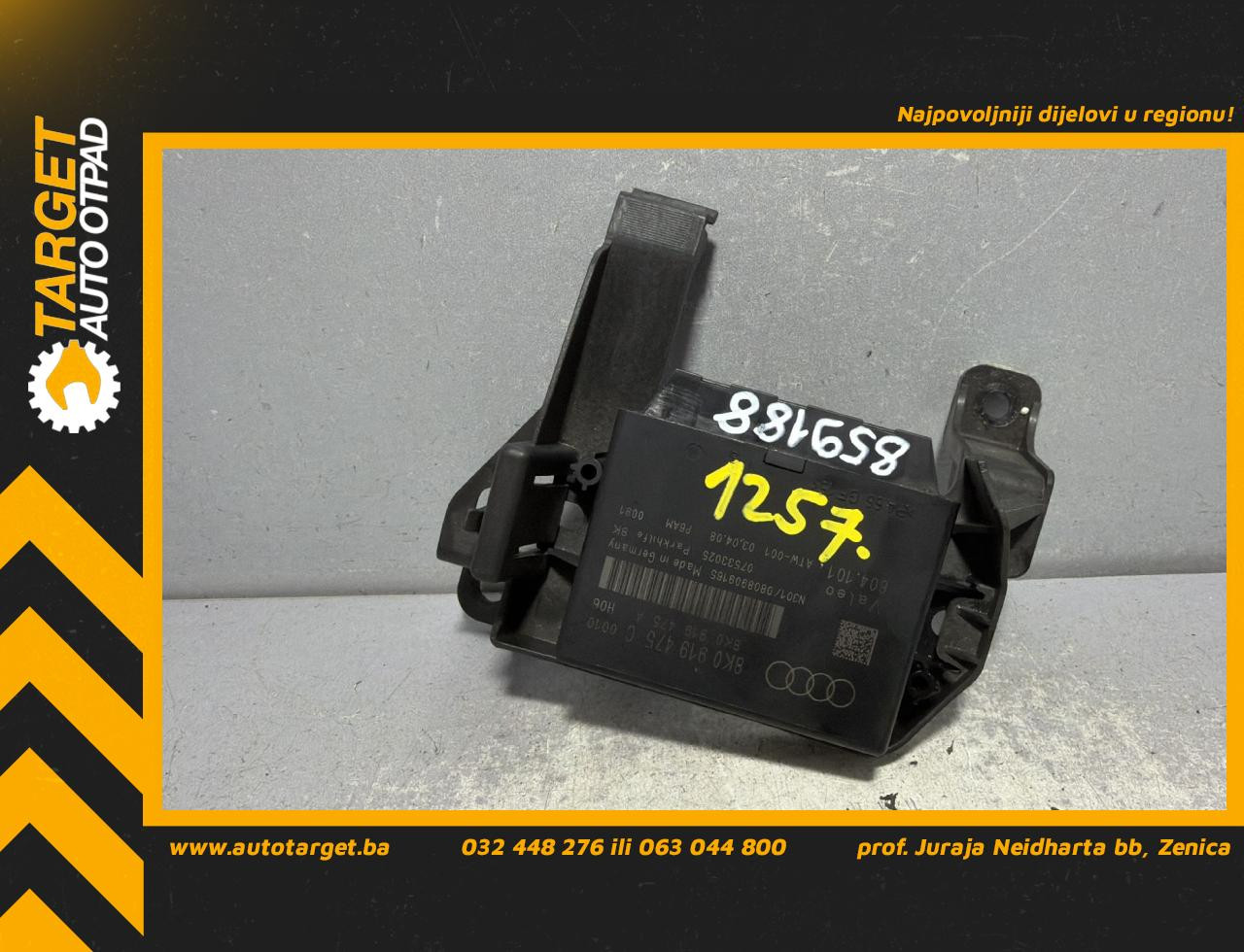 DIJELOVI ELEKTRONIKA MODUL AUDI A4 (B8) > 07-11 2.0 8K0919475C