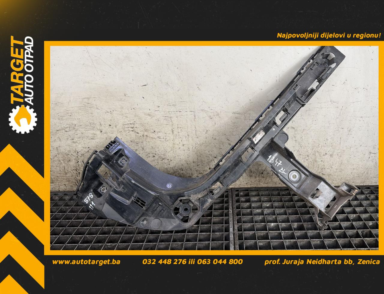DIJELOVI NOSAC ZADNJEG BRANIKA BMW X1 (F48) > 15-19 2.0 7381119