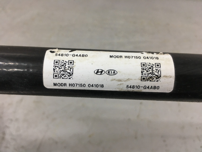 DIJELOVI BALANS STANGA HYUNDAI I30 > 17- 54810G4AB0
