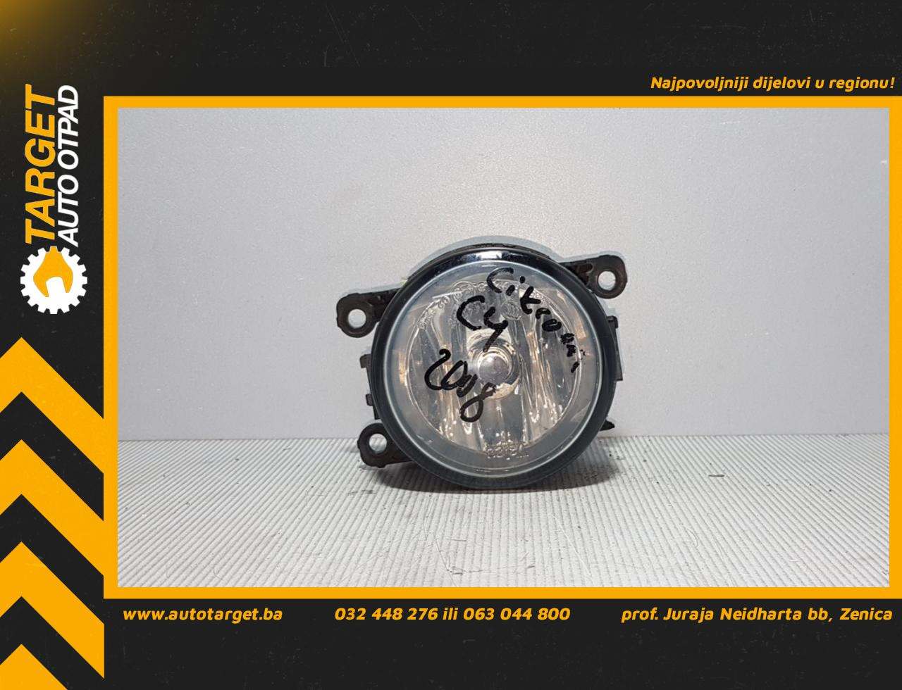 DIJELOVI MAGLENKA CITROEN C4 > 08-10 9650001680