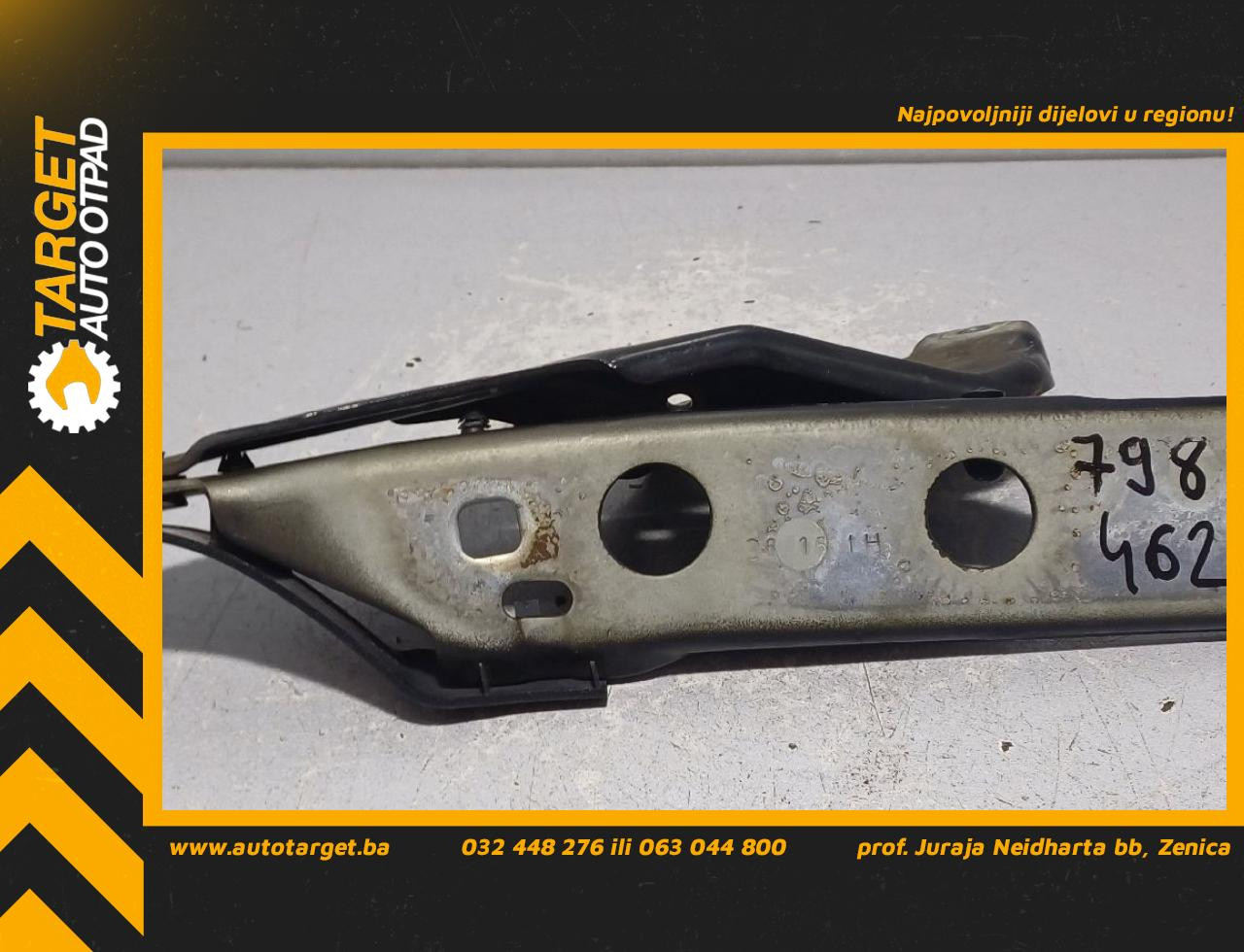 SKARE OD HAUBE AUDI A6 4G > 14-18 4G8823301E