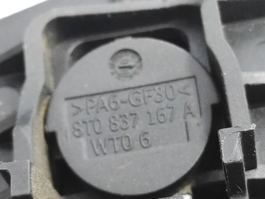 RUCKA VRATA AUDI A4 (B8) > 07-11 8T0837167A