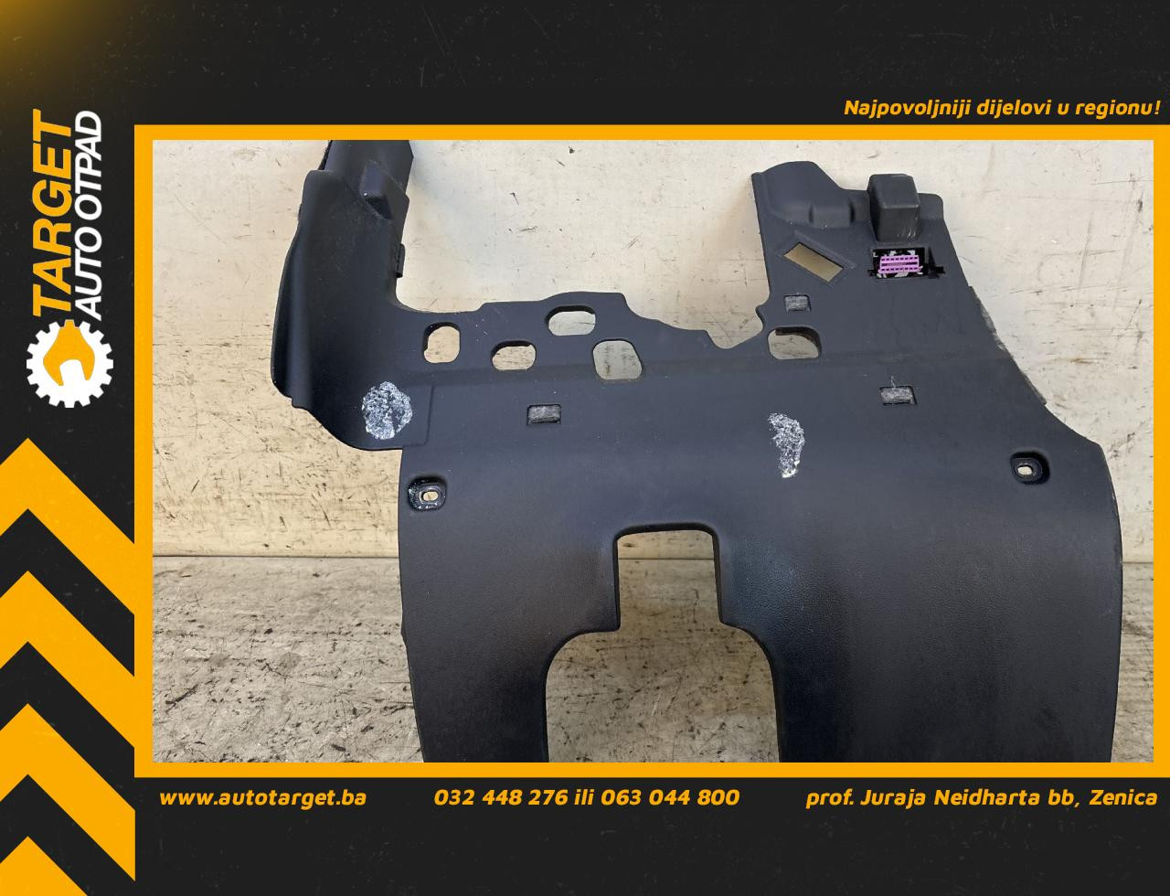 DIJELOVI PLASTIKA AUDI A4 (B8) > 07-11 8K1863075A