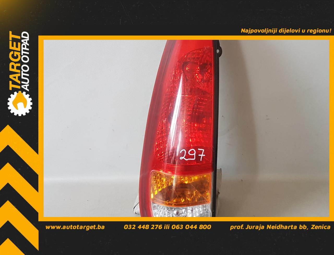 DIJELOVI STOP SVJETLO HYUNDAI ATOS > 98-03 HN320015