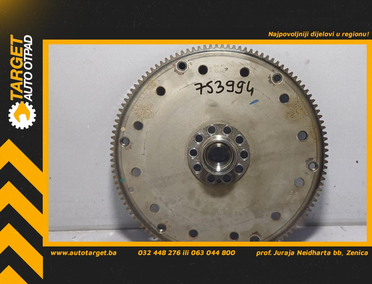DIJELOVI ZAMAJAC AUDI A7 > 16- 059105323BN